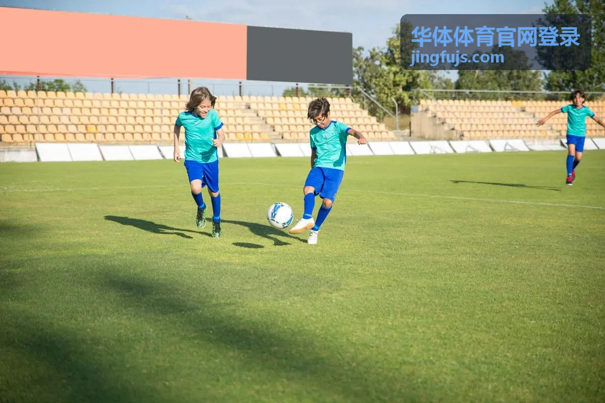 华体体育官网登录账号中心登录入口场景