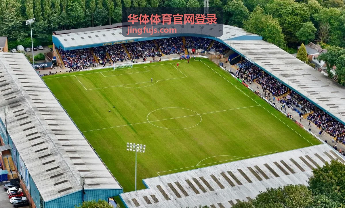 华体体育官网登录 账号登录入口