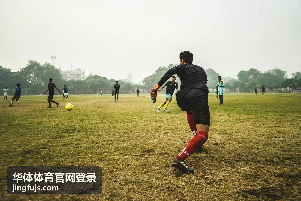 华体体育官网登录赛事场地与档期对接