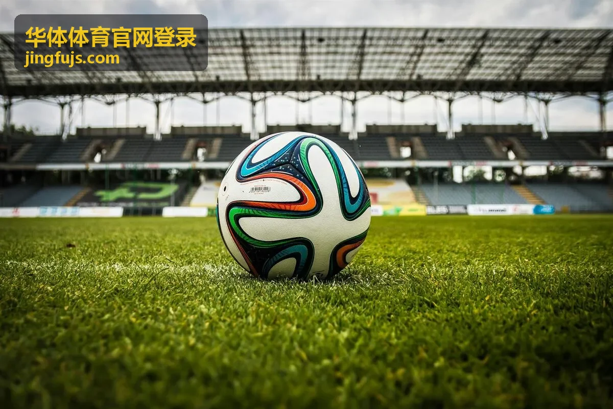 华体体育官网登录 羽毛球馆场地